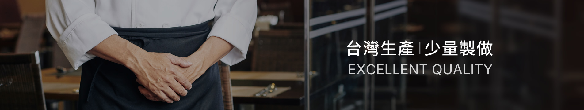 banner_about.jpg